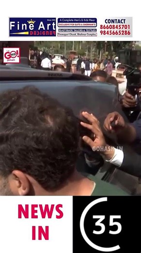 IS THAT THE CODE WORD..." LS LOP RAHUL GANDHI QUESTIONS MEDIA ON PRIVILEGE MOTION