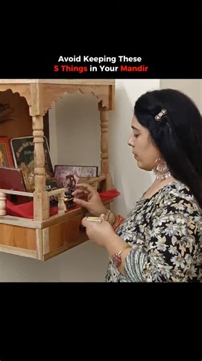 Sonal Gunwani | Vastu Expert | Astrologer on Instagram: "Your mandir is not just a decorative corner of your home. It is an energetic anchor point—meant to cultivate clarity, devotion, and emotional stability. One of my clients came to me feeling unusually restless and disconnected during her daily prayers. She couldn’t explain it. Her routine hadn’t changed. Her faith hadn’t changed. But something felt “off.” When I gently asked her to show me her mandir setup, we found the issue immediately. I