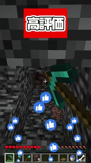 Just my usual item farming