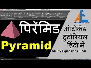 Pyramid in autocad | AutoCAD 3D Pyramid Command Tutorial | how to create pyramid in autocad