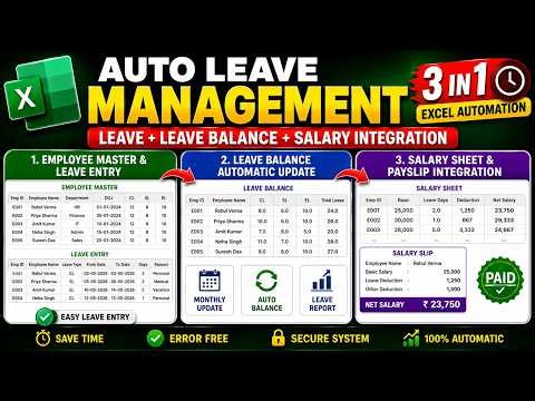 Fully Automatic Leave Management System in Excel | Leave Entry + Leave Balance + Salary Integration