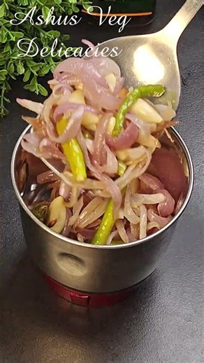 Quick Idli Recipe