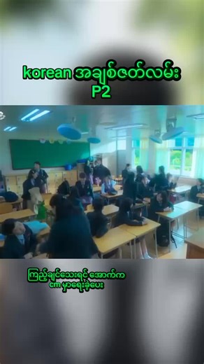 Korean Love Stories: Heartwarming Tales for Everyone