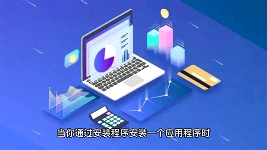 电脑提示由于找不到vcruntime140.dll文件 教你三种解决方法