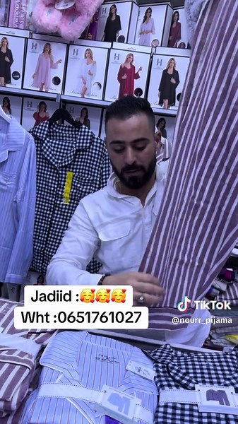 استكشاف الحياة الليلية في كازابلانكا