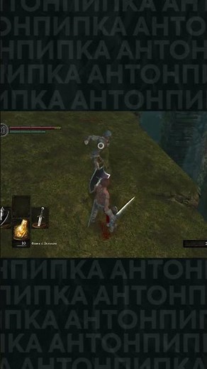 Dark Souls Lore in Brief | #darksouls #darksouls3 #summary #plot_summary