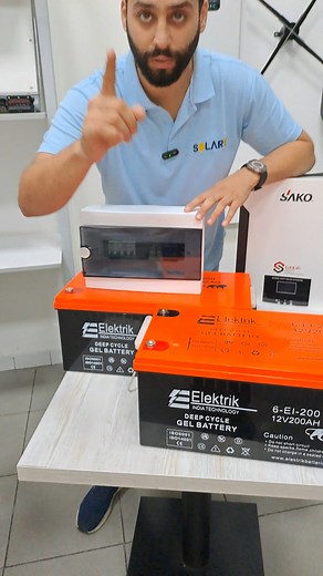 262 reactions · 22 comments | عرض عرض عرض . ‎بس من شركة سولير اكس,...