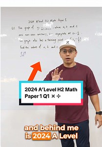 2024 A’Level H2 Math Paper 1 Q1 ✖️➗ #fypsg #education #Alevel #sgtiktok#singaporetiktok #Math