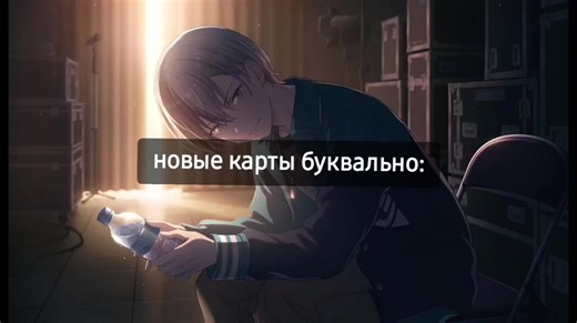 ПОЧЕМУ ОНИ ТАКИЕ ЛАПОЧКИ Я НЕ МОГУ #sekai #toya #akito #akitoya #pyfffffffffffffffffffffffffffffffff #pyf #fup #rge #or #viral