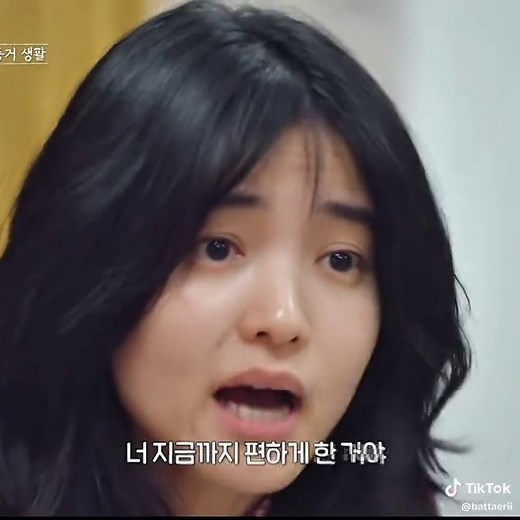 Sibling Chemistry of Kim Tae-ri and Choi Hyun-wook