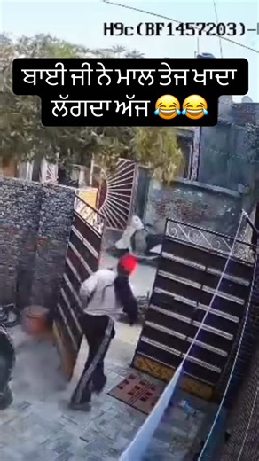 bugga gang on Instagram: "Wait For End 😂 #funny #reel #viral #trend #audio"