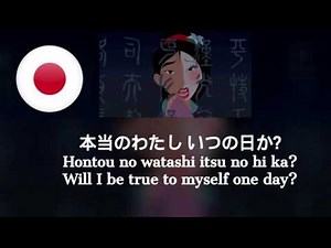 Reflection-One Line Mutli (S+T)