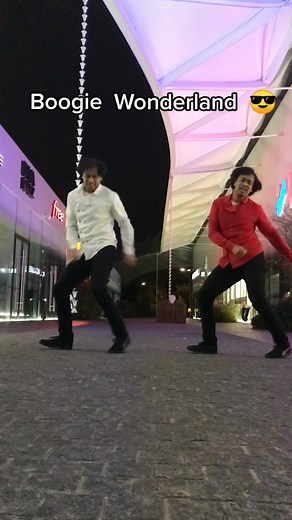 Apprends à danser sur Boogie Wonderland