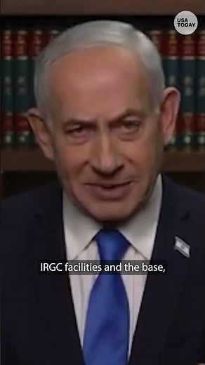 Israeli Prime Minister Benjamin Netanyahu addresses attack on Iran