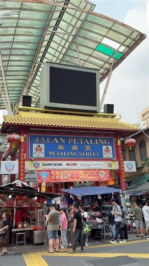 Petaling Street: Shopping, Street Food & Hidden Gems!