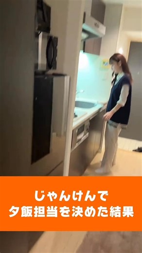 もでらいふ on Instagram: "えりかvsたっちゃん✨ 📸全国のカメラマン＆モデルとつながれる✨ 《Studiolink》 撮影仲間・案件・交流会情報などを配信中🎥 【撮影に参加したい方はこちら💁‍♀️】 ▼公式LINEで最新情報GET 👉 https://lit.link/modelife ✔️モデル・カメラマン向け交流イベント ✔️マッチング会・勉強会・撮影会情報 ✔️お仕事チャンスも多数紹介中 📩気になる方はプロフィールのリンクからどうぞ！ #モデル募集 #カメラマン募集 #撮影会 Studiolink 交流会 撮影仲間募集 モデル撮影 全国撮影会 モデルイベント SNSで稼ぐ 案件情報 公式LINE登録"