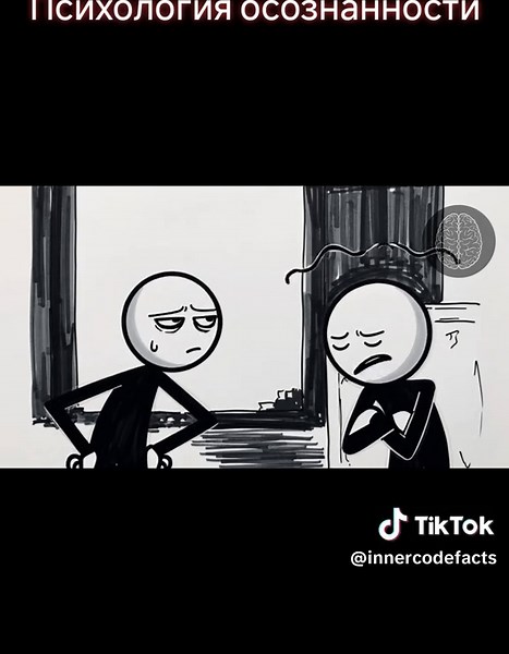 Психология осознанности ч.3 Психология Людей, Которые Слишком Осознанные 6 черт Ты когда-нибудь чувствовал себя чужим в толпе — не потому что ты хуже, а потому что видишь больше? Думаешь глубже. Чувствуешь острее. Устаёшь от людей, которые живут на поверхности. Это не случайность. Это психология осознанного человека. В этом видео разбираем 6 конкретных черт людей с высокой осознанностью — через нейронауку, философию и реальные истории. Без воды. Без клише. 🧠 ЧТО ВНУТРИ: ▸ Почему осознанные люди