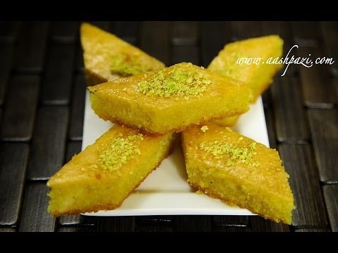Baghlava Yazdi, Baklava Cake Recipe