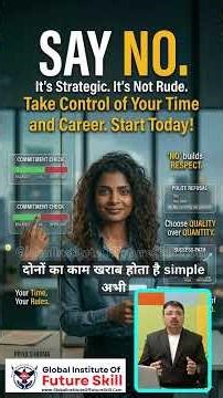 सबको ‘YES’ बोलना = अपनी Life Destroy करना #futureskills#commitments #timemanagement