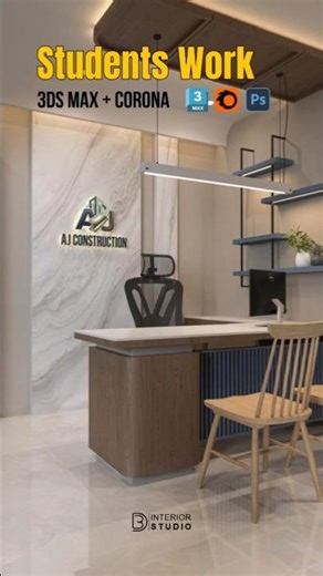 3D Interior Studio Students Amazing Work ✨ | @3dinteriorstudio