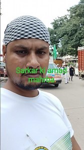 Islamic reletive video 🥰😁😁🥰🕌🕋❤️💟🌹