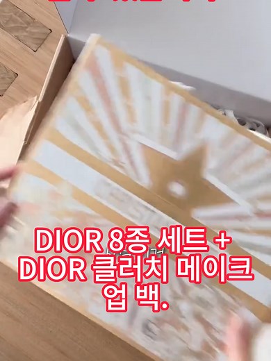 무료 샘플 신청 안내