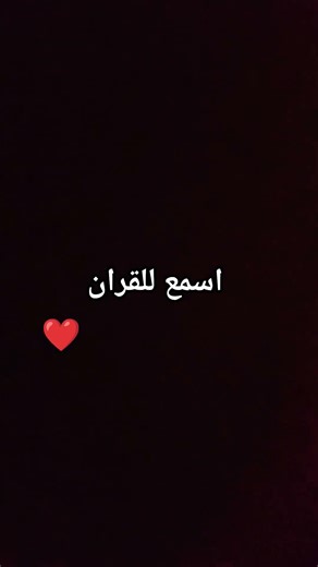 ٣ يناير ٢٠٢٦