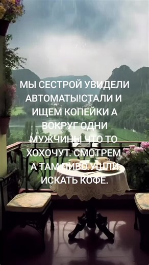 Anka (@anna.komisenko)’s videos with som original - Música Channel