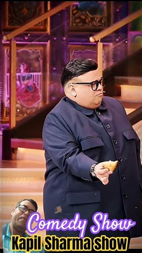 Bhojpuri Actress Kapil Sharma show Main ||🤣19🤣||#comedy#ytshorts #kapilsharmashow#viralshorts#kiku