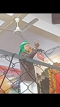 Notun waz Nasir Uddin Ansari