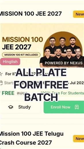 How To Get PW Free Batches 🔥 | PW Free Batch Kaise Le | Nexus Study #phq #pss #ppwt