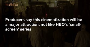 Russia’s new ‘Chernobyl’ movie Producers say this cinematization will be a major attraction, not like HBO’s ‘small-screen’ series — Meduza