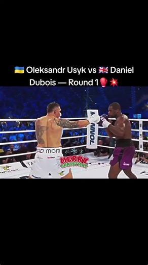 Oleksandr Usyk vs Daniel Dubois: Round 1 Fight Highlights