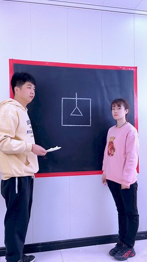 65K views · 581 reactions | One line draws the entire shape #drawchallenge #fypppp #challenge | Game Challenge | Facebook