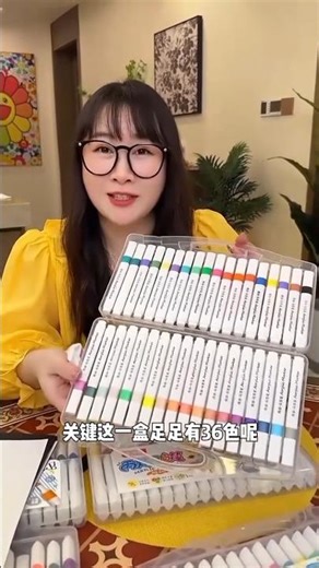 दुबई से आया खास मार्कर पेन | बच्चों के लिए फ्री गिफ्ट 🎁#pen #shortvideo #diy #drawing