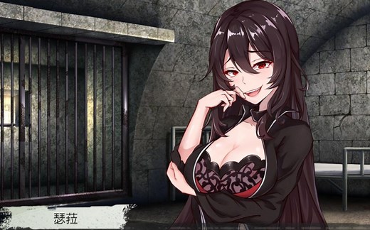 【互动SLG/NTR】罪恶集中营 Steam官方中文版