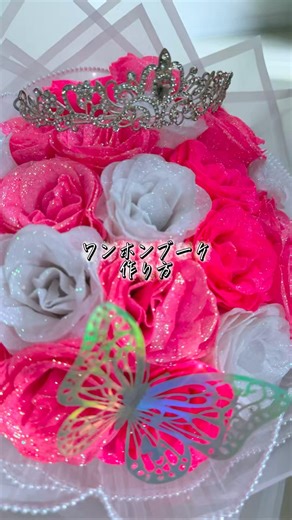 りり卒業おめでとう #中学生 #jc3 #shorts