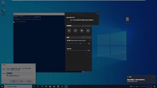 Win10添加网络打印机一打印就出错怎么解决？