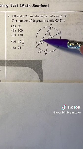 #smart #learn #student #bigbrain #sat #cleargenius #math #hs #easy #solve #education #bigbraintutor