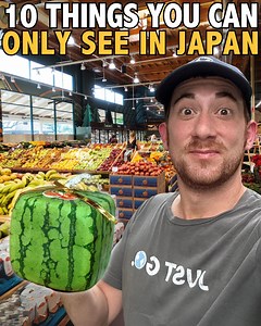 10 CrBizarreazy Things That Can't Be Seen Anywhere But Japan | Drew Binsky