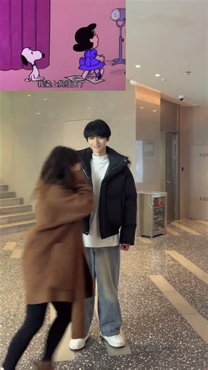 Oh no I ve got infected with dog bacteria#Abstract#Couple s Daily life#Snoopy