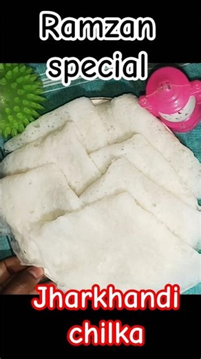 Ramzan Special 😍 Jharkhandi Chawal Ka Chilka | Crispy Secret Recipe!