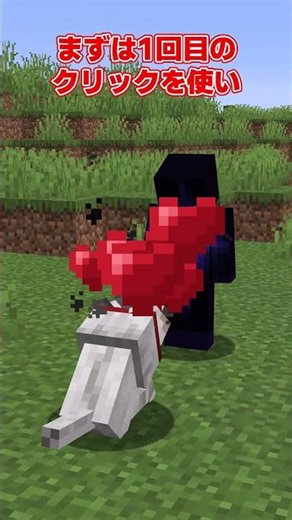 [Minecraft] Can You Beat Minecraft in Only 3 Clicks? [Yukkuri Commentary]