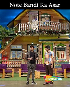 815K views · 25K reactions | Note Bandi Ka Asar | The Kapil Sharma Show | EP 59 | A talk show by Kapil Sharma and his eccentric friends and neighbours chat with celebrities across various fields. #KapilSharma #Singers #Bollywood #TheKapilSharmaShow #comedysketch #comedymovies #comedyscene #kapilsharmacomedy #comedyshow | Shemaroo Comedy | Facebook