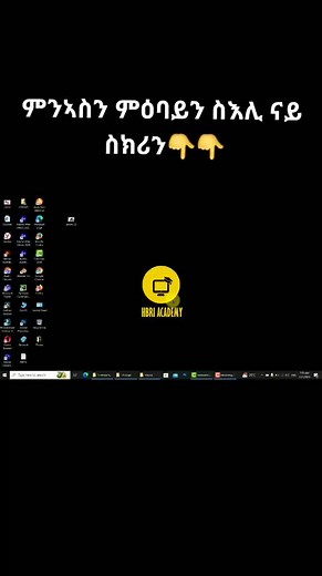 Hbri Academy on TikTok