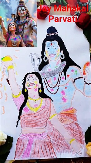 How To Draw Lord Shiva Step by Step | Mahadev Pencil Drawing for Beginners
