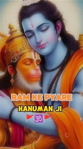Ram Ke Pyare Hanuman Ji 🙏 Bhakti Shorts 🚩🕉️ #shorts