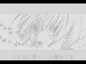 Ichigo 100% - Nishino Tsukasa