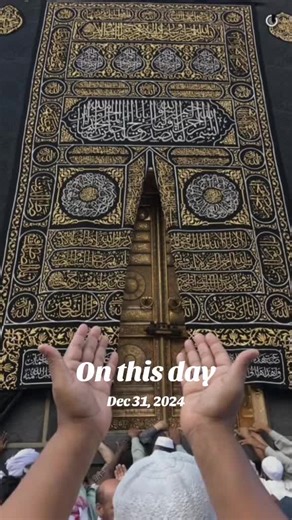 Reflections on December 31: Historical Events and Insights