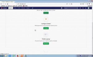 GitLab与GitExtensions实用课程第二讲